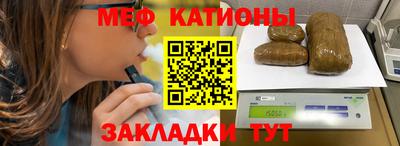 гашишное масло Бузулук
