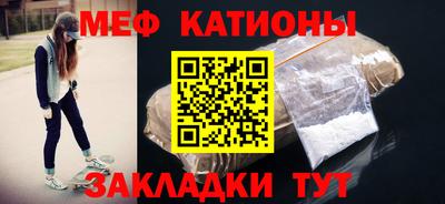 экстази Будённовск