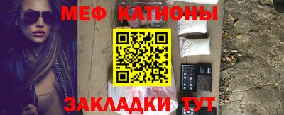гашишное масло Бузулук