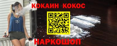 гашишное масло Бузулук