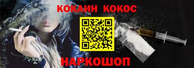 экстази Будённовск