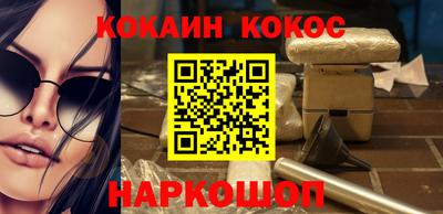 экстази Будённовск