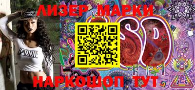 мефедрон Бугуруслан