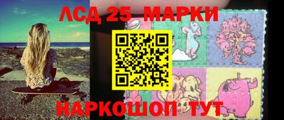 мефедрон Бугуруслан