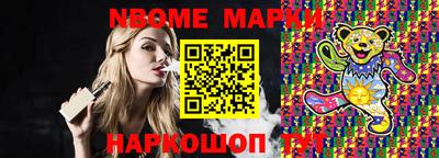 экстази Будённовск
