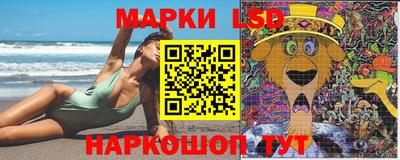 экстази Будённовск