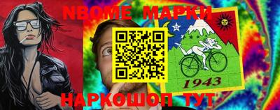 гашишное масло Бузулук