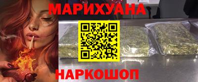 мефедрон Бугуруслан