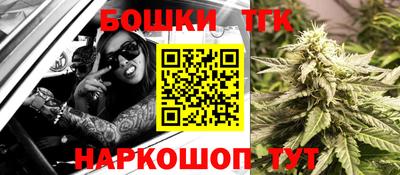 экстази Будённовск