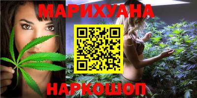 мефедрон Бугуруслан