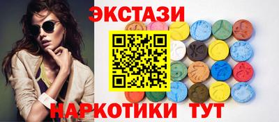 гашишное масло Бузулук