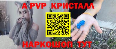 экстази Будённовск