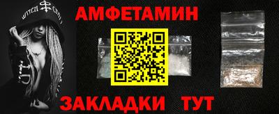 гашишное масло Бузулук