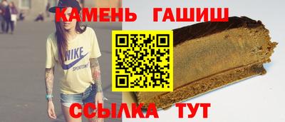 экстази Будённовск