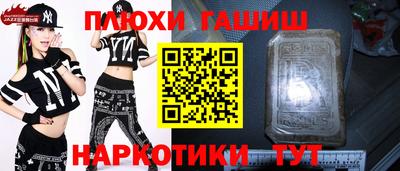 экстази Будённовск