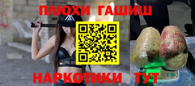 экстази Будённовск