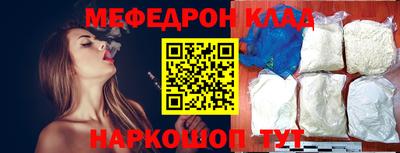 гашишное масло Бузулук
